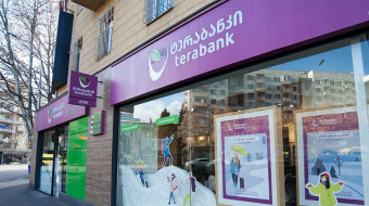 „ტერა ბანკის“ მიერ დასაკუთრებული ქონება ერთ წელიწადში 54%-ით გაიზარდა - ბანკების რეიტინგი